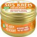 Bodylotions: Bio Calendula Cream 70ml