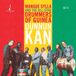 Coast2Coast Inakustik Mangue Sylla - Dunnun Kan (CD)