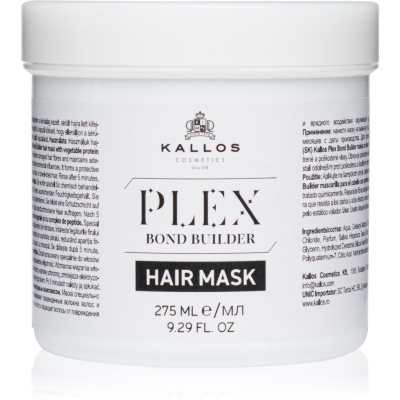 Kallos PLEX BOND BUILDER Hair Mask with Plant Protein and Peptide Complex 270ml