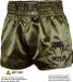 Venum Kickboks Broekjes Classic Muay Thai Shorts Khaki - L