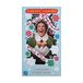 Kerstkaart Hallmark Kerstkaart - 3D Warner Bros Elf Design