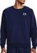 Under Armour Essential Fleece Sweater Heren - Maat XXL