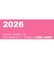 2026年ソムリエ・エクセレンス ワインエキスパート・エクセレンス問題集4,200問