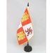 AZ FLAG Tafelvlag Kroon van Castilië 1230-1715 21x14 cm Plastic Voet