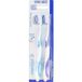 Meridol Brosse à dents souple 2 uts