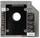 Qoltec - Tweede Schijfhouder - 2.5 HDD - 12.7 mm