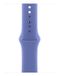 Apple MDRU4ZM/A Bracelet de sport Violet Fluoroélastomère S/M