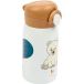Fabelab Gourde enfant Ours polaire