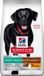 Hill's Science Plan Perfect Weight & Active Mobility Large Breed Adult Hondenvoer met Kip 12kg