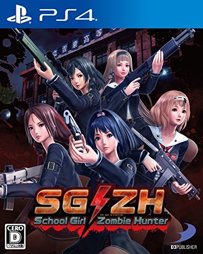 D3Publisher SG/ZH School Girl Zombie Hunter [PS4]