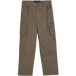 Diverse CLTN Pantalon cargo enfant