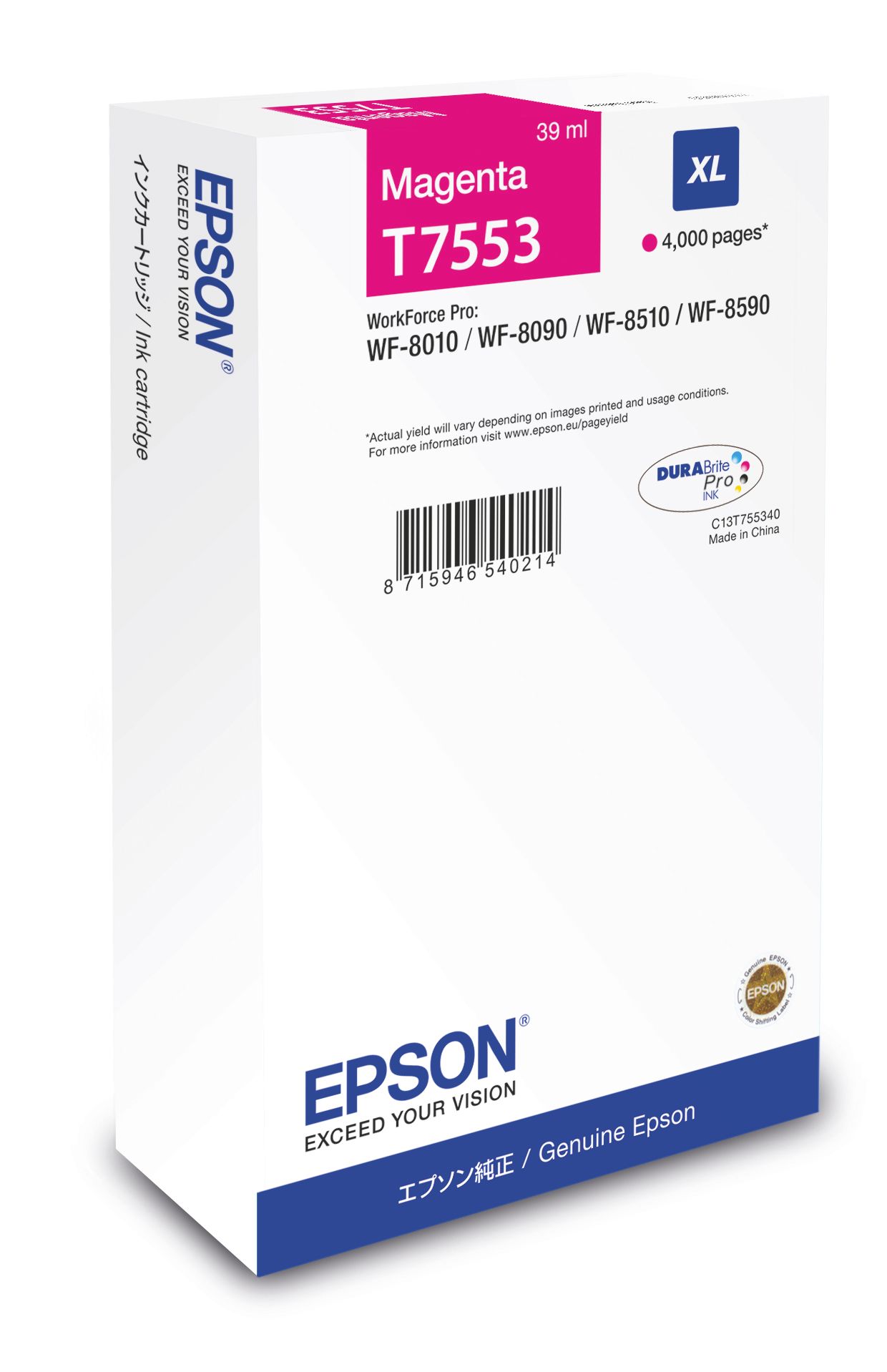 Epson Ink Cartridge XL Magenta single pack / magenta