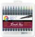 Peter Pauper Press Studio Series Watercolor Brush Pen