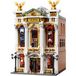 Pantasy 85019 The Opera Theater bouwset incl 3 minifigures | Classic Creator Modular Building | Expert Architecture Modelbouw | Technisch Educatief Speelgoed voor volwassenen & kinderen | DIY gebouwen geschikt voor Lego | Bouwdoos met 3518 bouwstenen