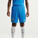 Domicile Short Coupe du Monde Brésil 2026