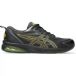 Asics Chaussures Gel-Quantum Kei