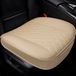 EWERMET YETS SARL Housse de siège auto en PU, bordure enveloppante, protection de bas de siège avant, siège individuel, sans dossier (54 cm (L) x 53 cm (P), 1 pièce, Beige)