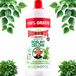BROS EKODARPOL BIOHUMUS EXTRA voor groenplanten, 1 liter + 20% gratis