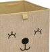 Atmosphera Opbergmanden kastmanden - 3x stuks - voor kinderkamer - dieren thema - 29 x 29 x 29 cm