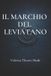 Il Marchio del Leviatano