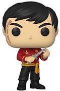 Funko Star Trek Pop Vinyl: Sulu