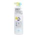 BCL Kansosan Medical Moisture Cleansing Whip Wash 120ml