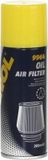 Mannol Luchtfilter Olie 200 ml 9964