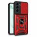 COOL Accesorios Cool Samsung Galaxy S22 Plus Hoesje Rood