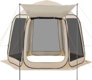 Tente moustiquaire, 3030 x 2650 x 2300 mm, tente pliante avec moustiquaire pour 4-8 personnes, avec auvent extensible, tente portable avec moustiquaire et sac de transport, avec filet sur les côtés, adaptée pour terrasse et usage extérieur, beige