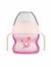 MAM Eerste babybeker voor baby's vanaf 4 maanden, 150 ml, asymmetrische siliconen lekbescherming, gemakkelijk te accepteren, met lichtgevende handgrepen in het donker, roze, 1 stuks