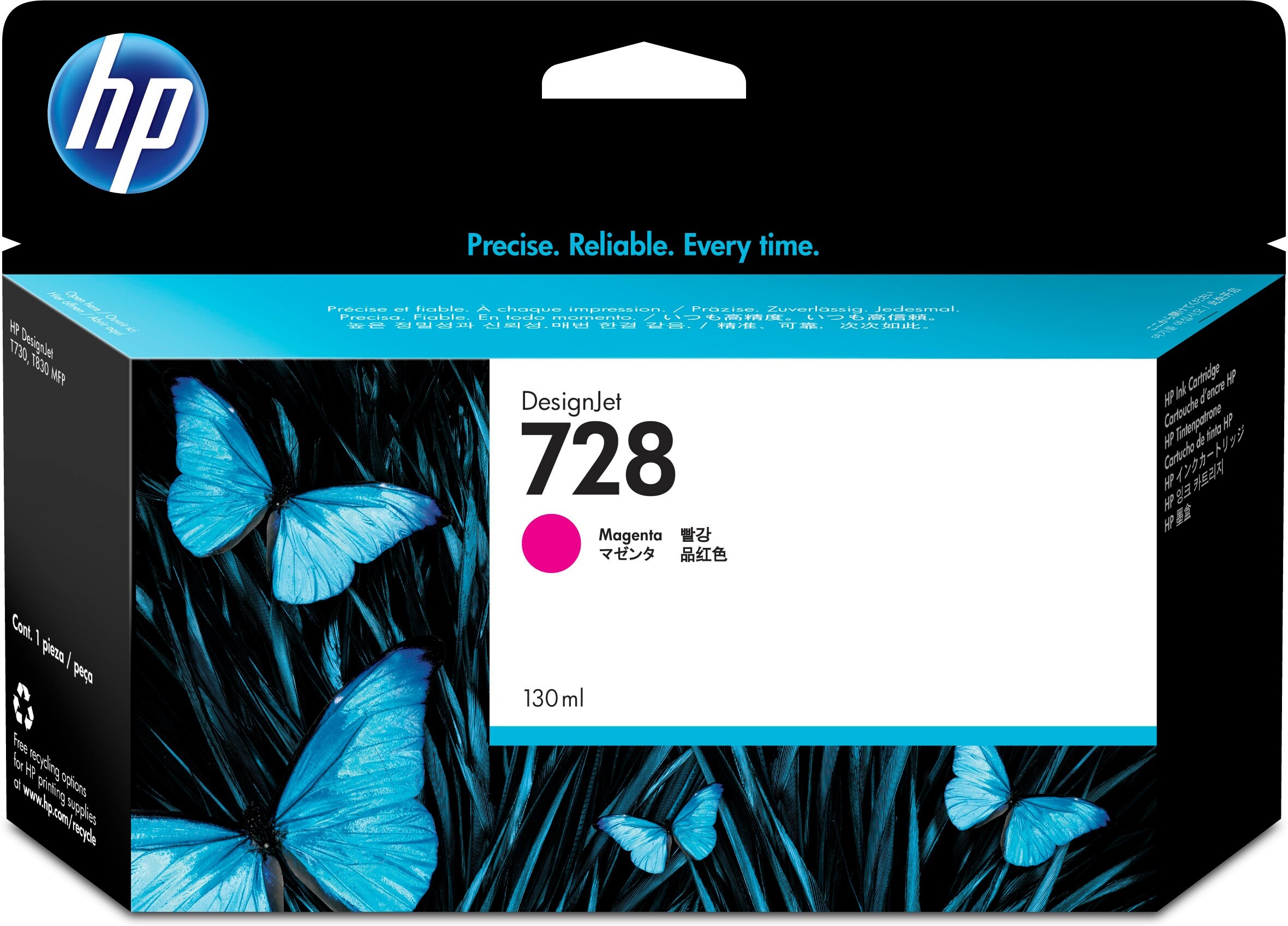 HP 728 magenta DesignJet inktcartridge, 130 ml single pack / magenta