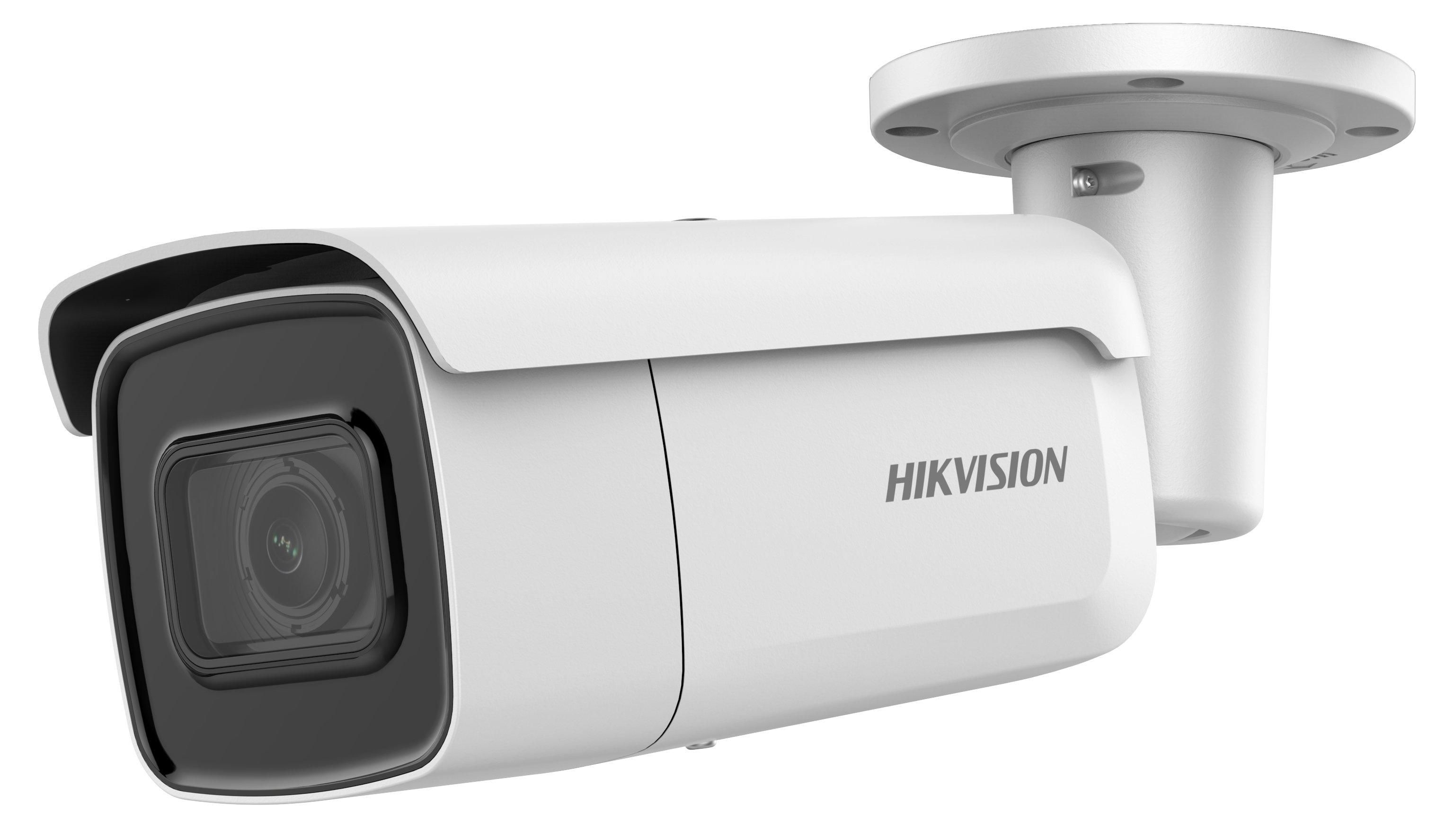 Hikvision DS-2CD2646G1-IZS - IP Beveiligingscamera - 4MP - Binnen & Buiten