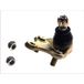YAMATO J12072YMT Rotule de suspension Essieu avant inférieur Compatible avec TOYOTA RAV 4 III ACA3, ACE, ALA3, GSA3, ZSA3 AURIS NRE15, ZZE15, ADE15, ZRE15, NDE15 Verso R2 RAV 4 IV ZSA4, ALA4