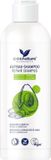 Cosnature Repair Shampoo Avocado & Almond 250ml