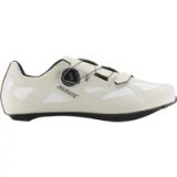 Mavic Cosmic Elite Sl Chaussures de course Beige EU 44