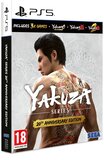 Sega Yakuza 20th Anniversary Edition - PS5 - Special Edition - Blu-ray