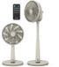 Duux Whisper 3 Statiefventilator - Zuinige Ventilator met 26 snelheden, Timer en Nachtmodus - In hoogte verstelbaar (73-95cm) - Horizontale + verticale oscillatie - Greige