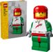 LEGO Minifiguren 40819 - Grote minifiguur van een coureur