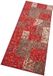 Hanse Home Patchwork Loper Kirie Rood/Bruin 80x250 cm