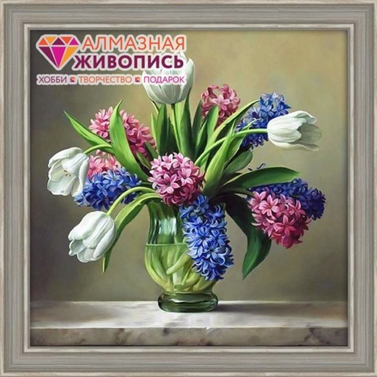 Artibalta Diamond painting kit Fresh Bouquet AZ-1210