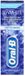 Oral-B 3D White Arctic Fresh Tandpasta - 6 x 75ML