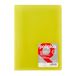 Grafoplas 1341260 - hoezen en postmodel-ordner, A4