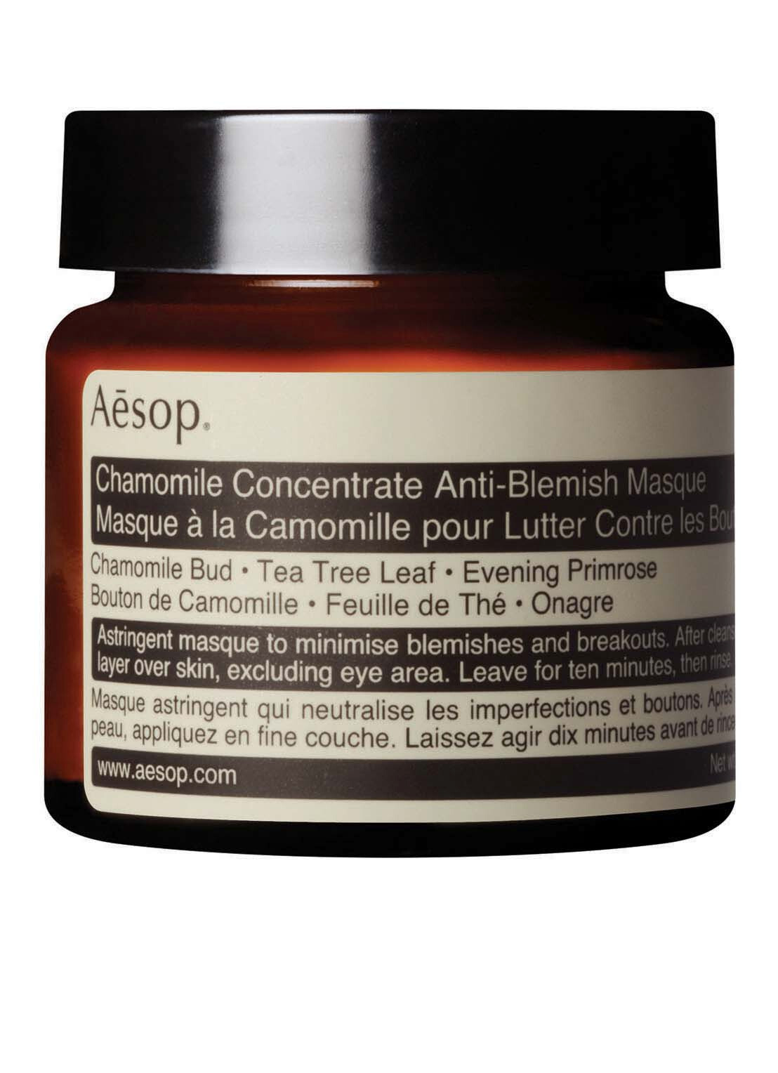 Aesop Chamomile Concentrate Anti-Blemish Masque