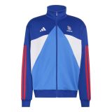 France Veste d'entraînement 2026/27