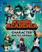 My DK My Hero Academia Character Encyclopedia