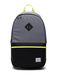 Herschel Sac à dos Jaune clair / Gris clair / Noir