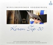 Koren Top 50