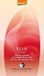 ROSE lait de soin pour peau sèche et sensible, 2 ml