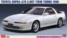 Hasegawa Modelbouwpakket Auto - 20600 Toyota Supra A70 2.0GT Twin Turbo 1990 - Japanse Auto Plastic - 1:24 - Modelbouw