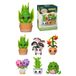Funko Pop! Mystery: Plants - verzamelfiguur van vinyl - cadeau-idee - officiële merchandising - speelgoed voor kinderen en volwassenen fans - verzamelfiguur en tentoonstellingsfiguur